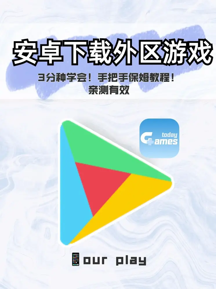 大发彩票app657登录入口截图0