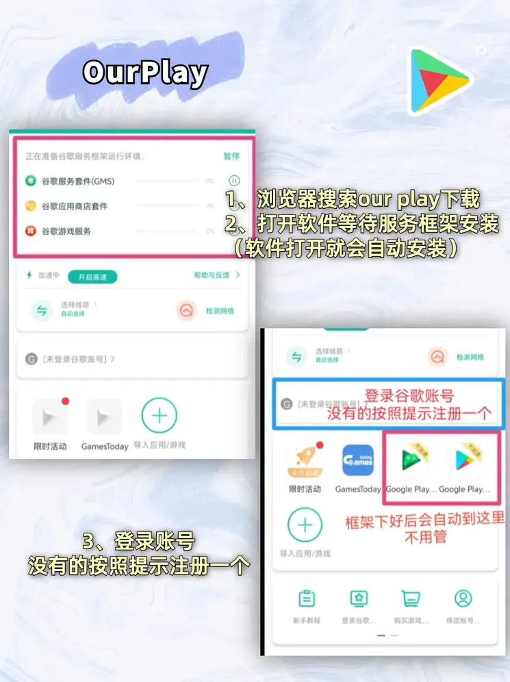 大发彩票app657登录入口截图1
